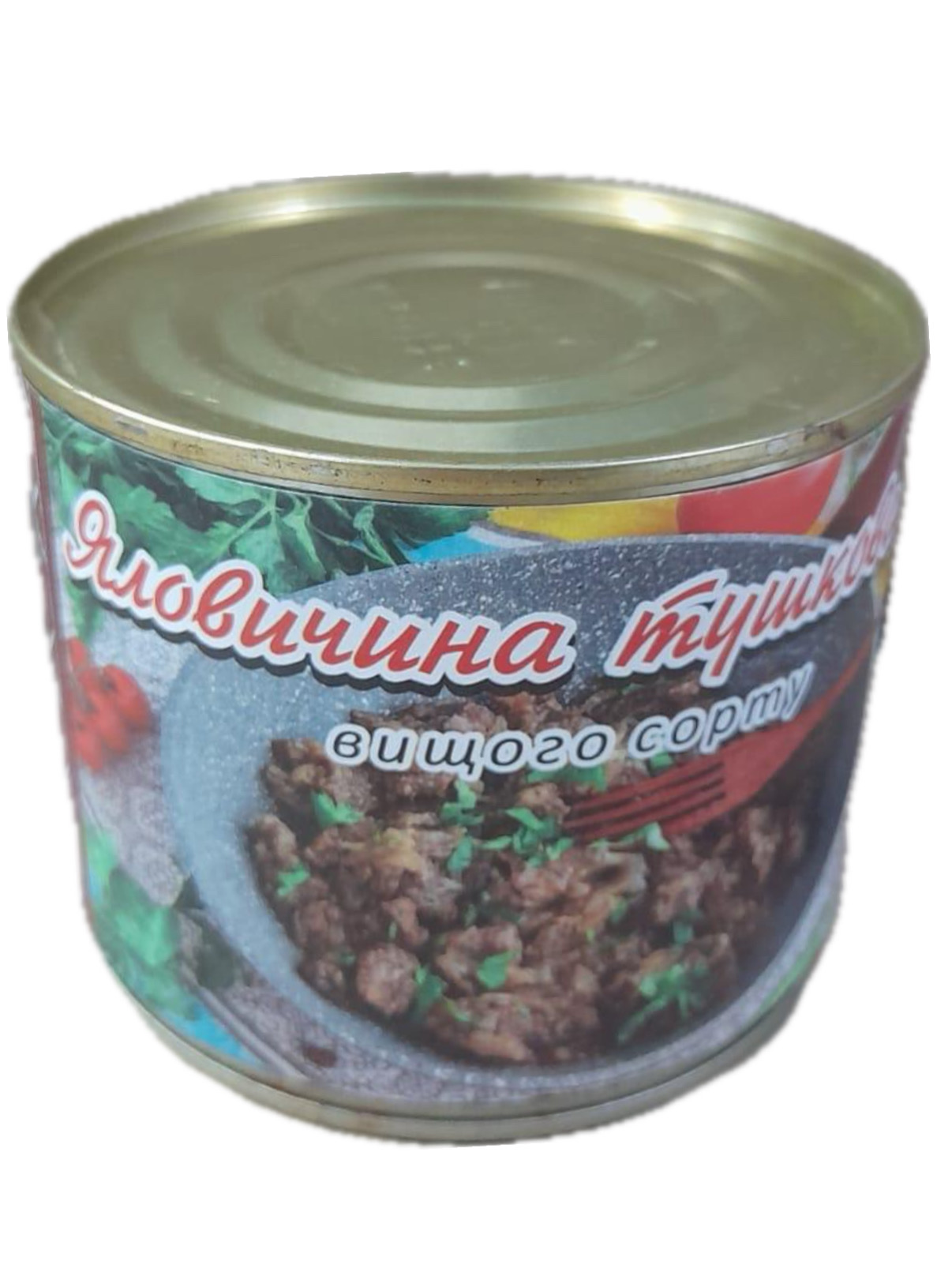 Яловичина тушкована, вищого сорту, ТОВ "ЮТІТРЕЙД" банка металева, 525 г, ДСТУ 4450:2005